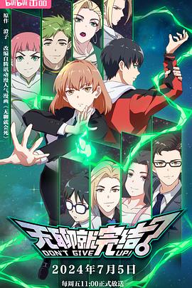 壹起航网站死链优化