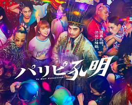 青浦区谷歌网站优化推广