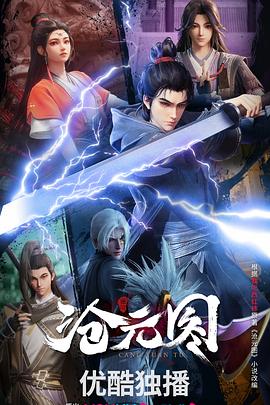 楚雄整站seo优化软件